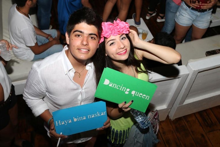 The City Of Carousal Beach Party